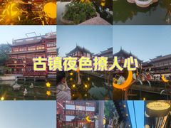 -上海城隍庙