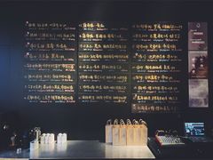 -MEDISN·药厂