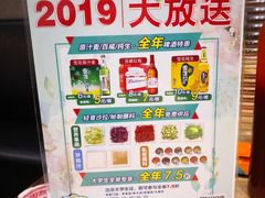 -千纸鹤嫩汁烤肉(西大直街店)