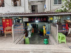 -渝味黄姐火锅(黄泥村店)