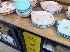 -大连双兴商品城