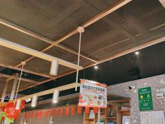 -飞阳铁板烧(ME TOWN购物中心店)