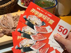 -蚝翅·海鲜粥·烧烤·龙虾季(海曙天一店)