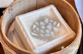 Garden Square Cake