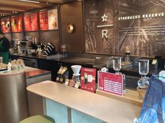 -星巴克臻选(上海今潮8弄店)