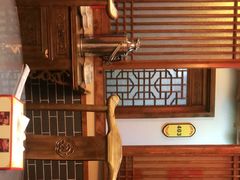 -宗泉烤全羊·烤羊腿·家常菜(解放东路店)