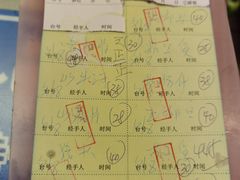 -紫金食坊(江南西路店)