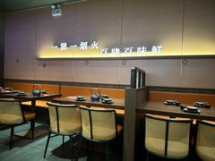 -啫火啫啫煲·顺德干蒸(壹海城店)