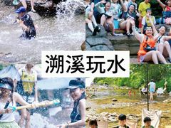 -世外桃源农庄·德清土菜(兴康南路店)
