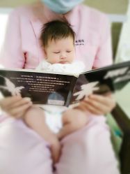 -悦子阁月子会所