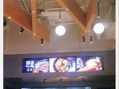 -渝蛙馆(新百店)
