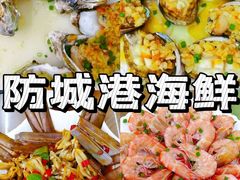 -万尾金滩