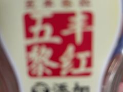 -金枝玉叶上海人家食府(三里河店)