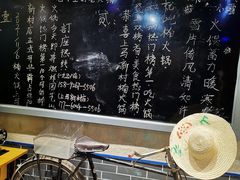 -楠火锅(绵阳首店)