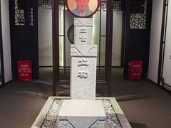 -阳明祠