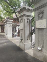 -丁香花园申粤轩·宴会厅