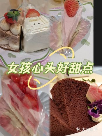 去年吃过的一次甜品自助