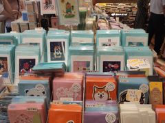 -猫的天空之城概念书店(杭州南宋御街店)