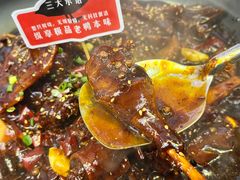 -回味黑鸭煲·始于2006(万松园店)