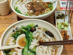 -湘人龙记老长沙米粉(鸟巢店)