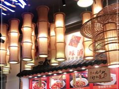 -剁椒入味(黄土岭店)