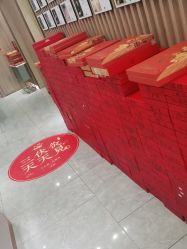 -奥本科技美肤·养生SPA