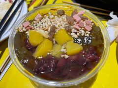 -老红桥炸灌肠牛肚锅烧烤(定福庄店)