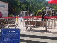 -黔灵山公园-南门售票处