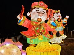 -武汉园博园(武汉自然博物馆)