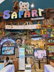 -卡通尼·Safari非洲探索乐园·生日会(金桥国际商业广场店)