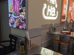 -哈哈碳都·牛肋条无限自助烤肉(宝龙店)