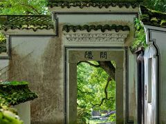 -严子陵钓台(富春江小三峡)