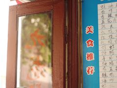 -九龙餐厅(大沽路店)