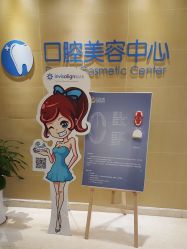 -南京康美美容医院·旗舰店