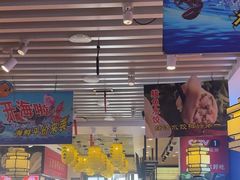 -渔家风味·鲅鱼水饺·央视展播·海鲜天津菜(开发区店)