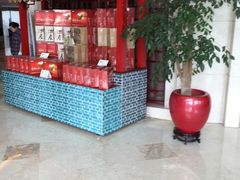 -扬州中集格兰云天大酒店
