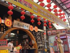 -石岐佬中山菜馆(张溪店)