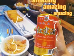 -鹅城粤菜馆(白云山路店)