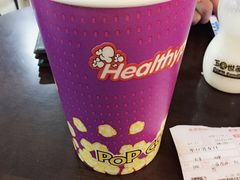 iphone_upload_pic-乐天影城(威高广场店)