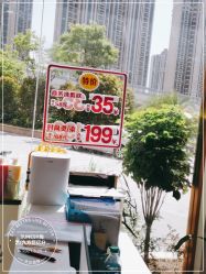 点击看大图 -尚艺造型.剪烫染.接发