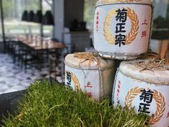 -昆山琶拉帝诗酒店·河畔咖啡厅Riverside Cafe