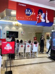 点击看大图 -昆明梦想医疗美容医院