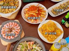 -高佳庄·舟山海鲜(海景旗舰店)