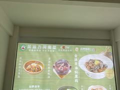 -茶油香闽南菜·花园餐厅(前埔店)