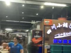 -四川小胡子海鲜(丁村万人海鲜广场店)