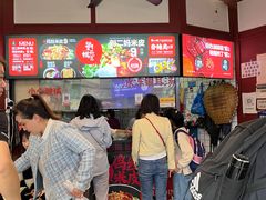 等位区-刘二妈米皮(步行街店)