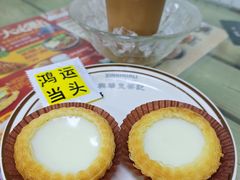 -兴华里茶记(禅城同济首店)