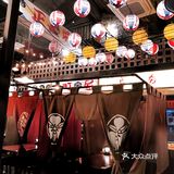 二刷十全街沉浸式日式居酒屋 这家太出片啦