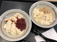 豆花冰-永和大王(广渠店)