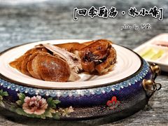 -四季厨房 鲁菜·孔府烤鸭(高新万达店)